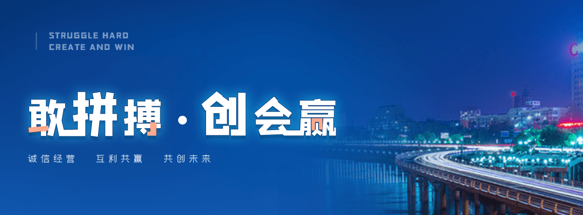 镇巴电子标书上传流程是什么